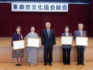 平成28年度表受賞者の皆さん　左から山丸さん、山浦さん、白倉さん、馬場さん